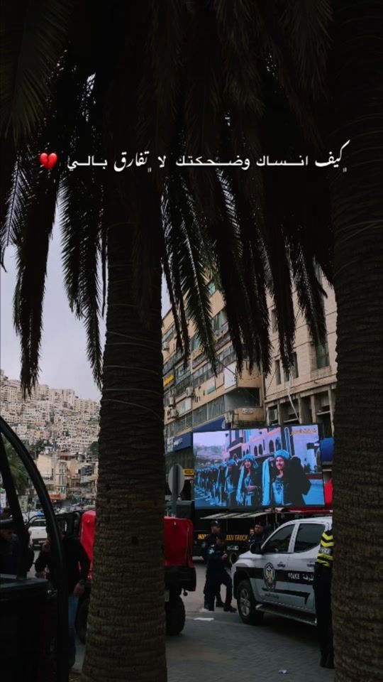TikTok video thumbnail by nael.12.98