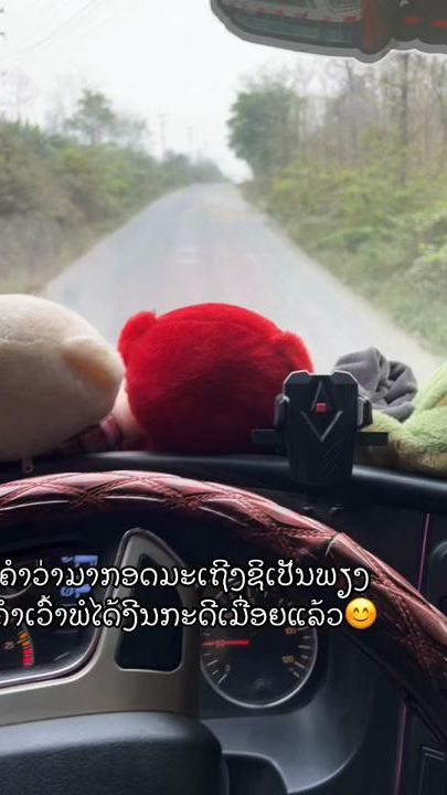TikTok video thumbnail by tay63509