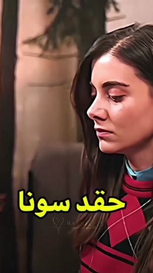 TikTok video thumbnail by 1rafal1