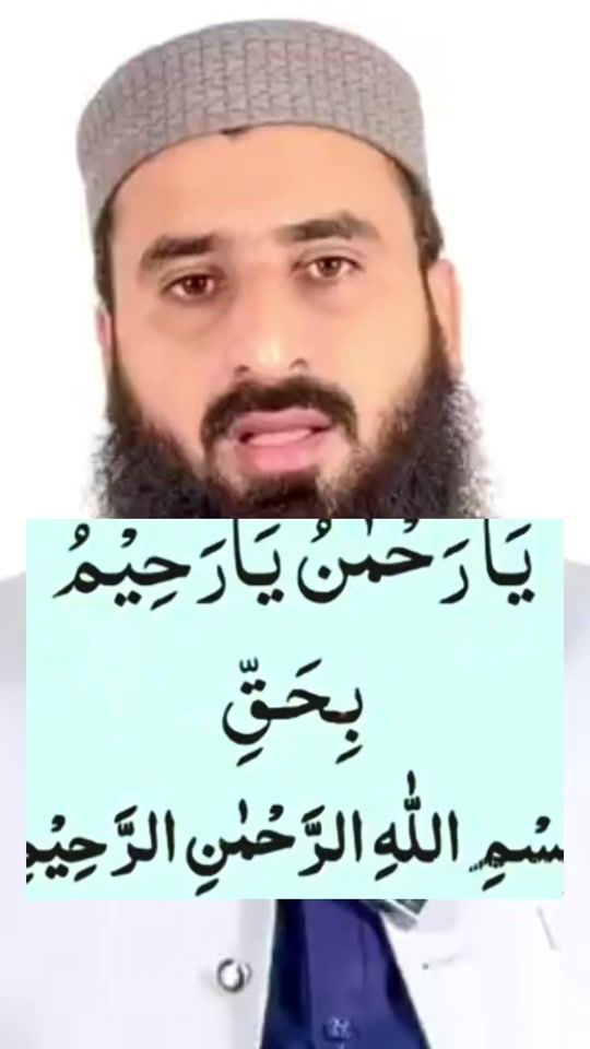 TikTok video thumbnail by amilbaba00