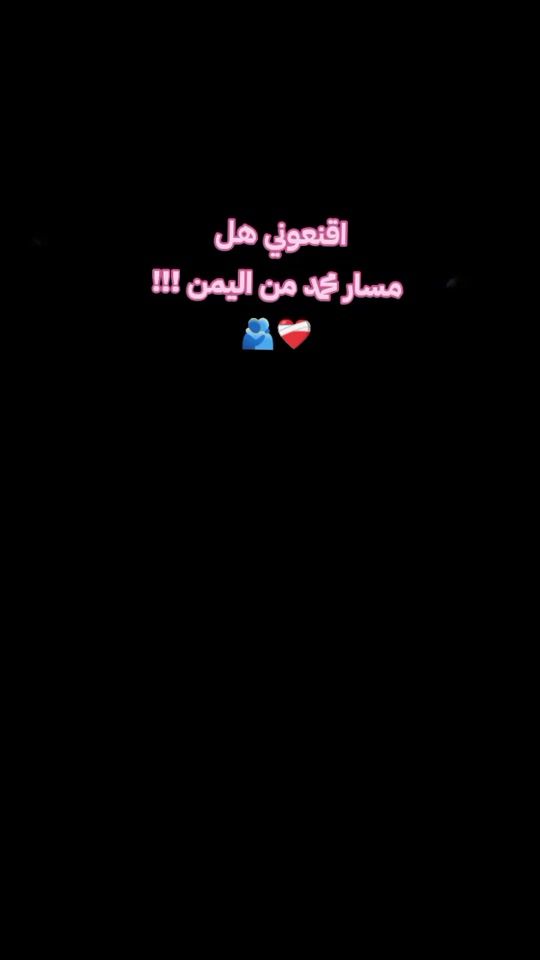 TikTok video thumbnail by sagar._5_1_1