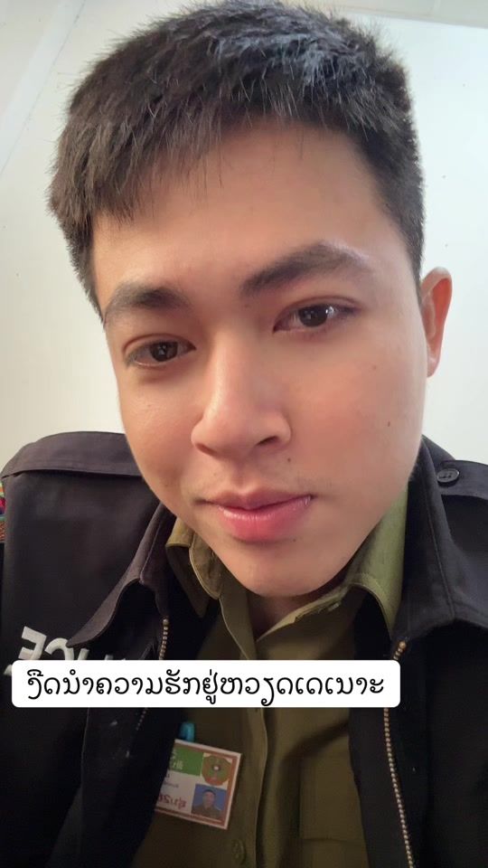 TikTok video thumbnail by pentorsermsouk