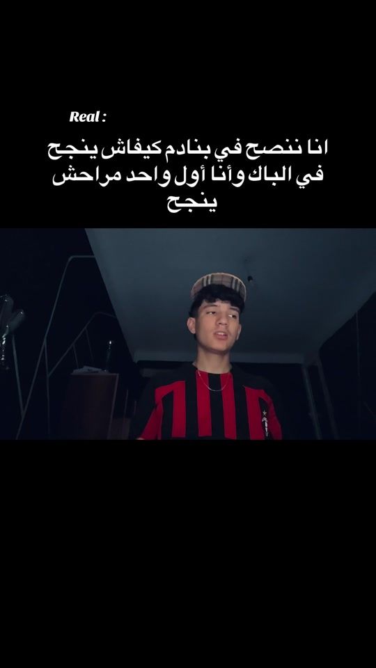 TikTok video thumbnail by youcef_kb.1