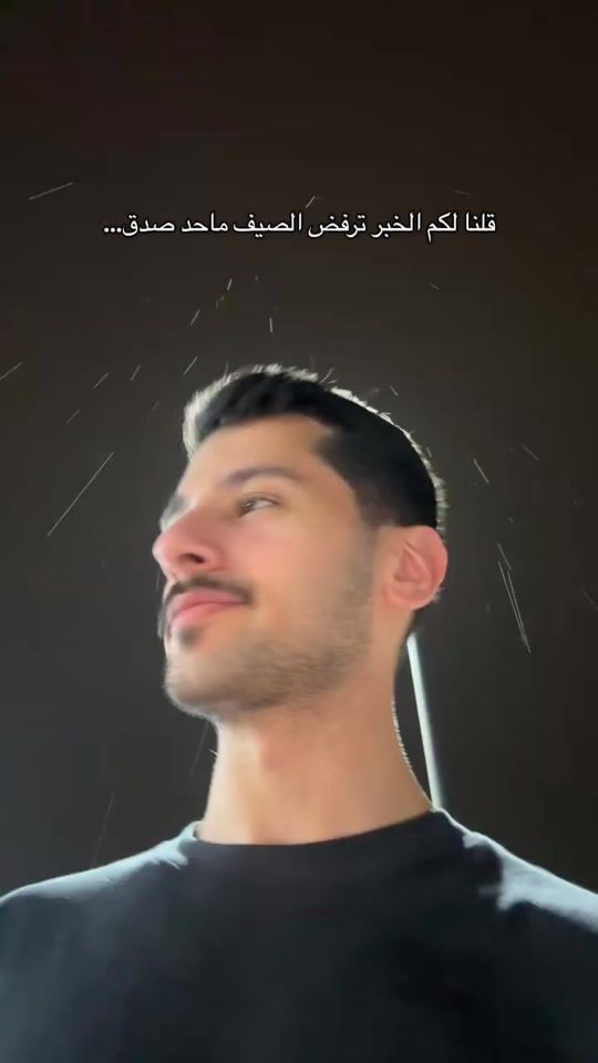 TikTok video thumbnail by yr.i7z