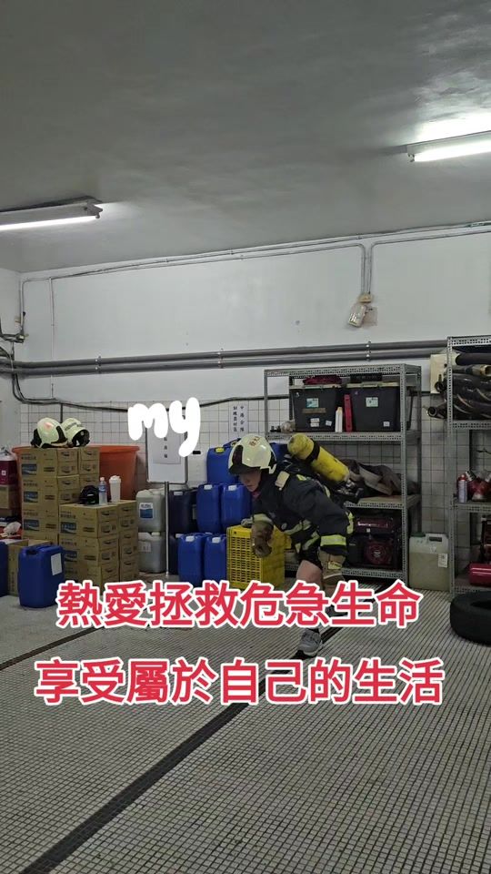 TikTok video thumbnail by emt...2