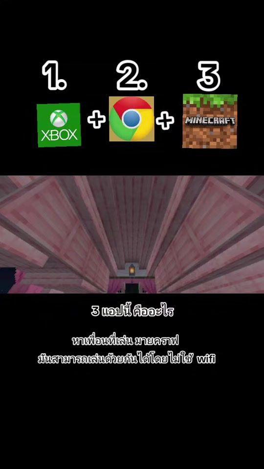 TikTok video thumbnail by likes1.0t