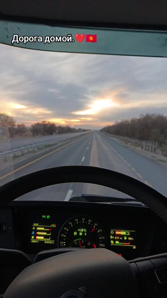 TikTok video thumbnail by alishka.0.1