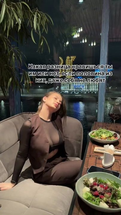 TikTok video thumbnail by jasminchik_20