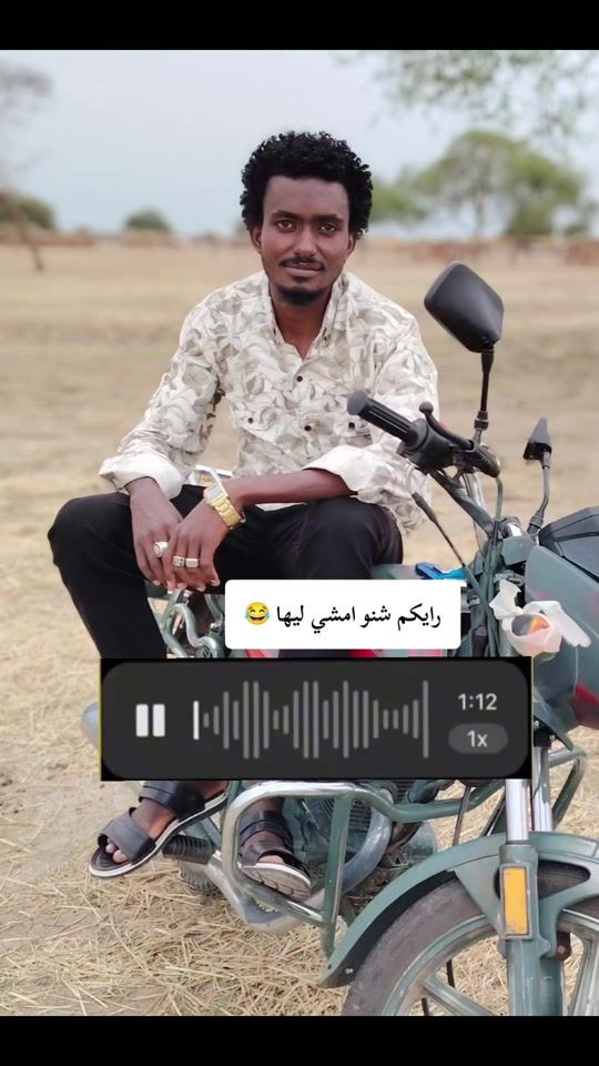 TikTok video thumbnail by bakhit.50