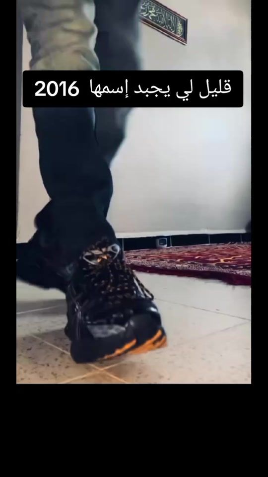 TikTok video thumbnail by anes_la
