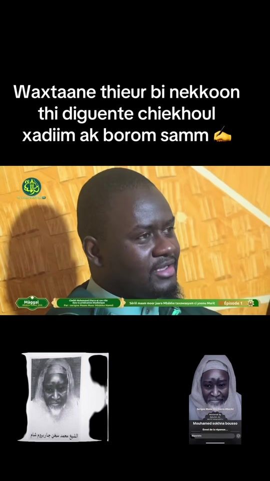 TikTok video thumbnail by unembacke2