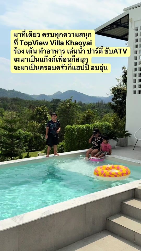 TikTok video thumbnail by bk_shopss