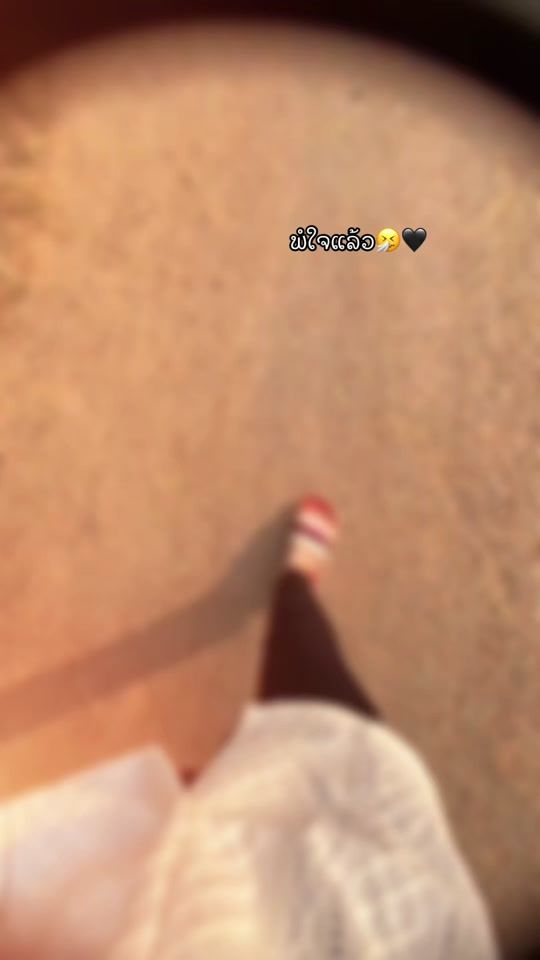 TikTok video thumbnail by toojlauj173