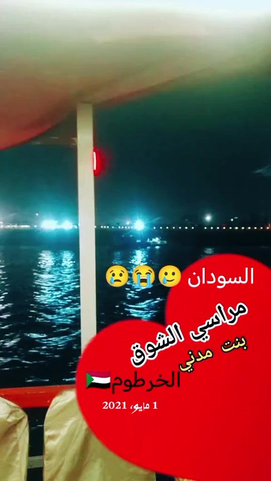 TikTok video thumbnail by sudania_77227