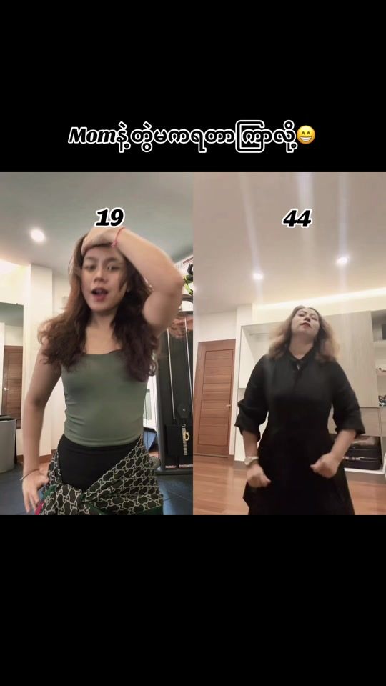 TikTok video thumbnail by chitnoekhin06