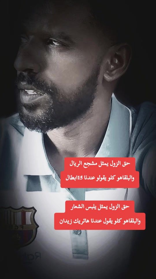 TikTok video thumbnail by albush65