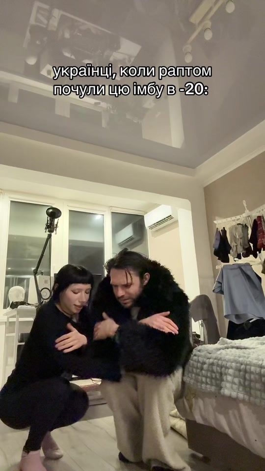 TikTok video thumbnail by vikadano