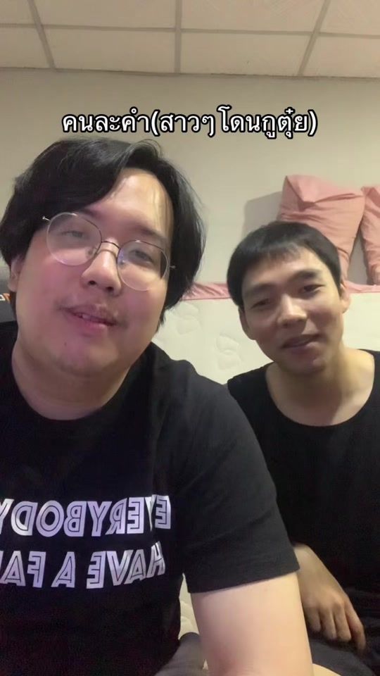 TikTok video thumbnail by kramkang