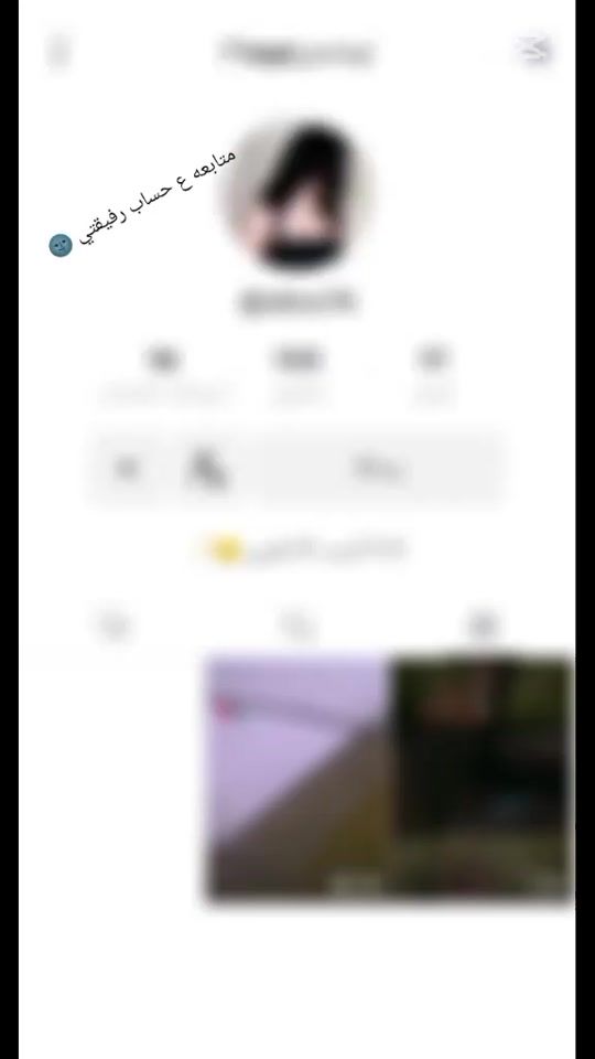 TikTok video thumbnail by h_h_h_h9999