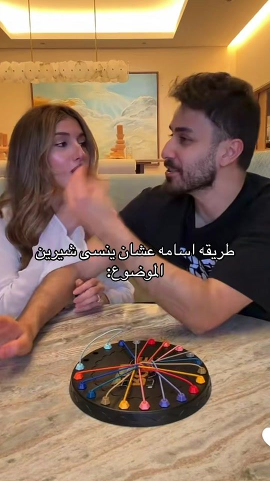 TikTok video thumbnail by fgfgis_