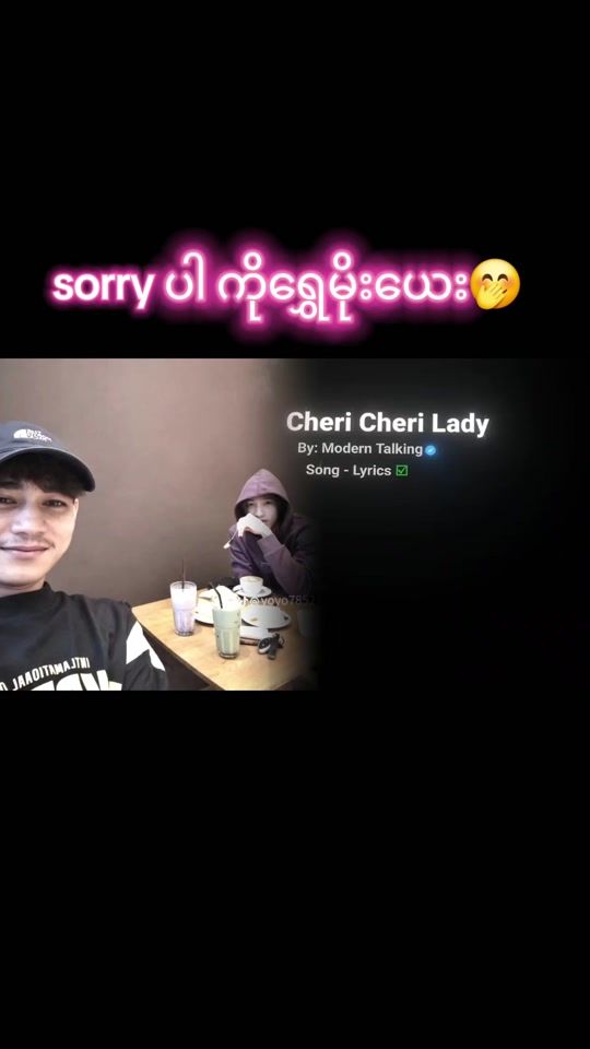 TikTok video thumbnail by maryarchawe