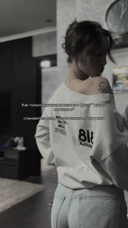 TikTok video thumbnail by ___andisss_s