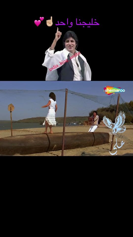 TikTok video thumbnail by _india_king_amitabh_