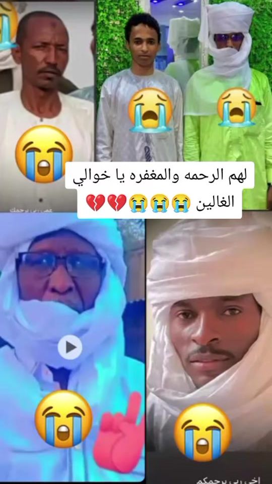 TikTok video thumbnail by .71118249