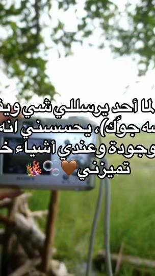 TikTok video thumbnail by deardiary.thoughts