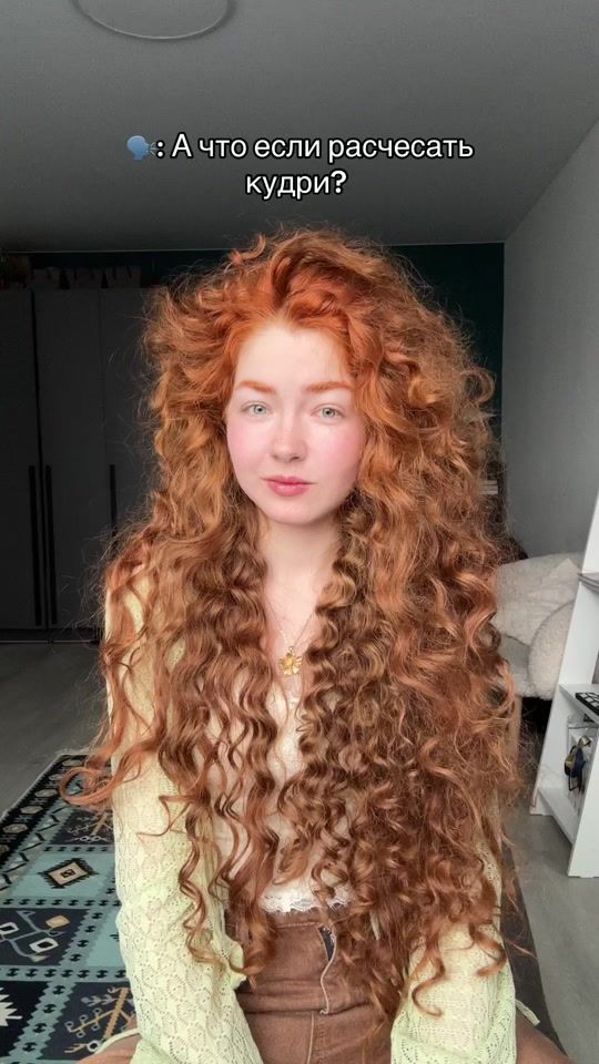 TikTok video thumbnail by ann.sitkina