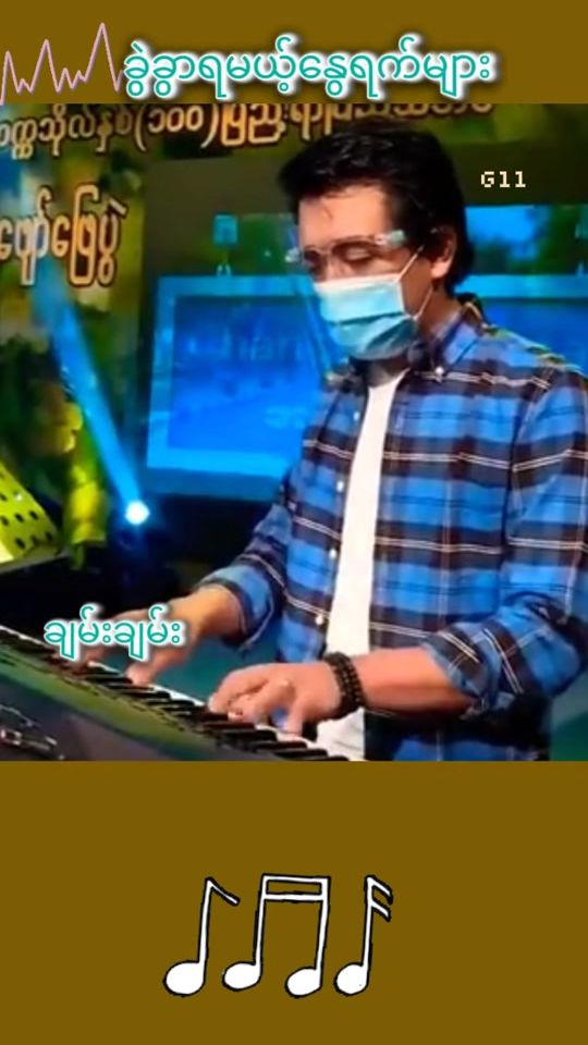 TikTok video thumbnail by g.12502