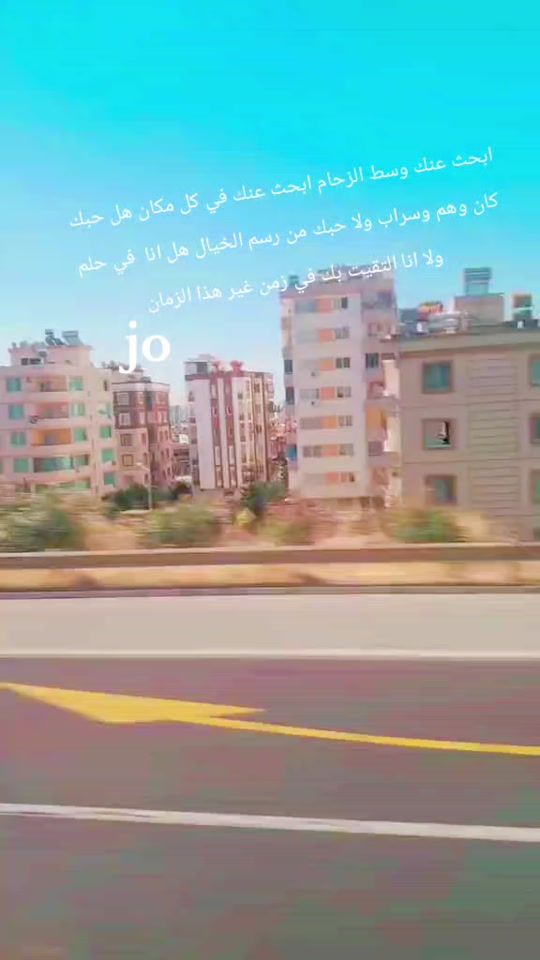 TikTok video thumbnail by basemh07
