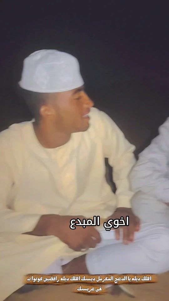 TikTok video thumbnail by .mohammed.919