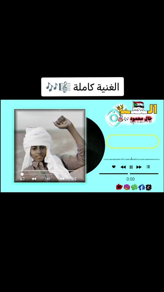 TikTok video thumbnail by 0110553849m