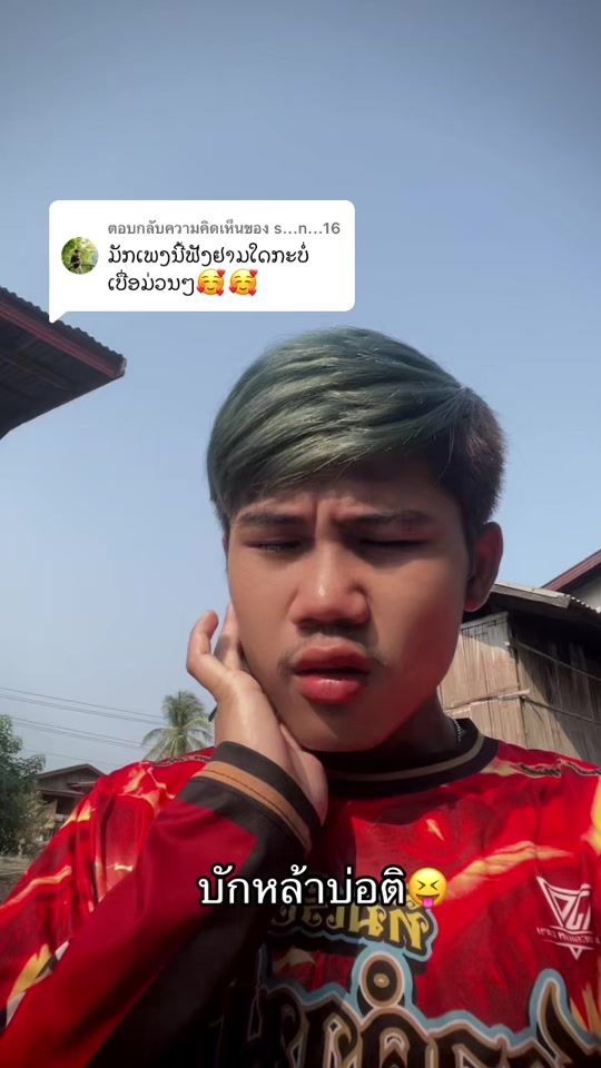TikTok video thumbnail by user.marmesok