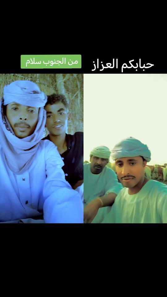 TikTok video thumbnail by .81124408