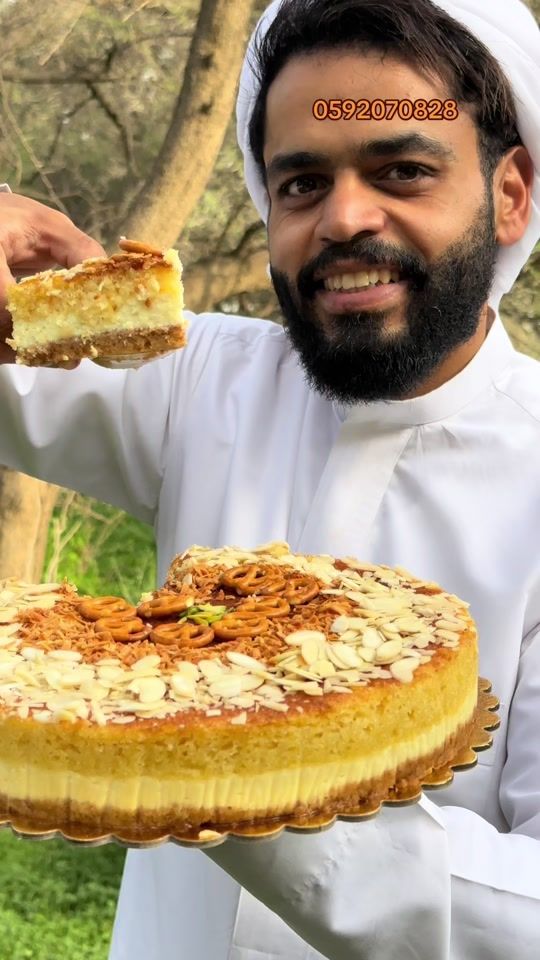 TikTok video thumbnail by malqaflah