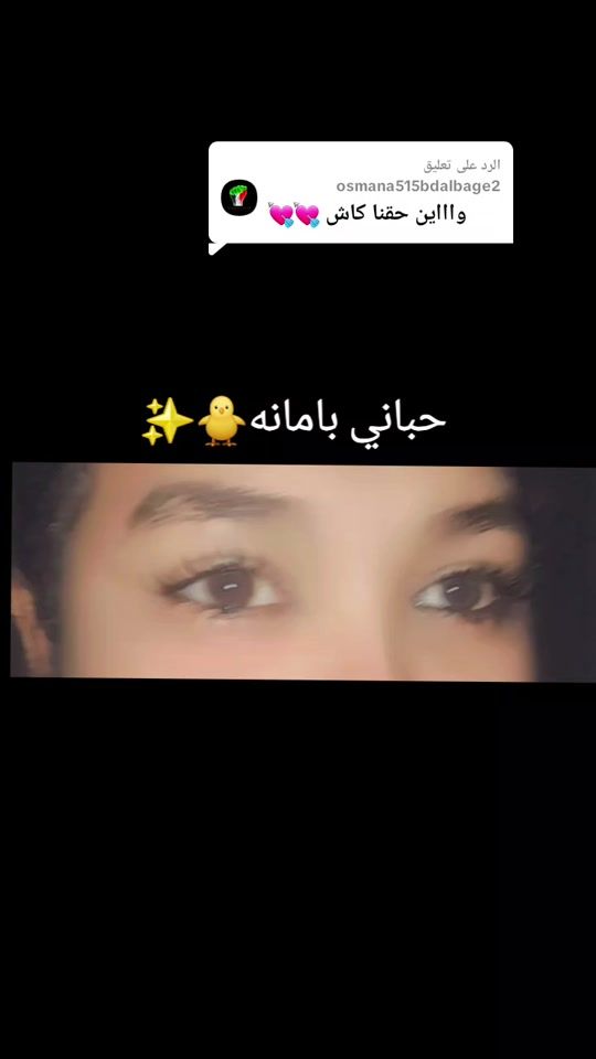 TikTok video thumbnail by mhh2w3