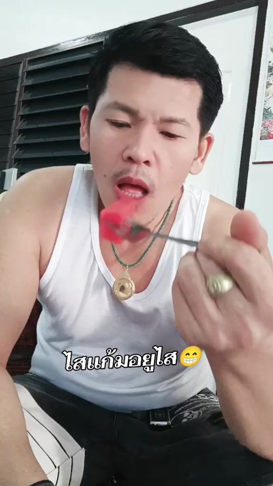 TikTok video thumbnail by naivee_1