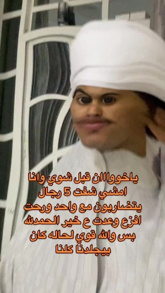 TikTok video thumbnail by .qbd