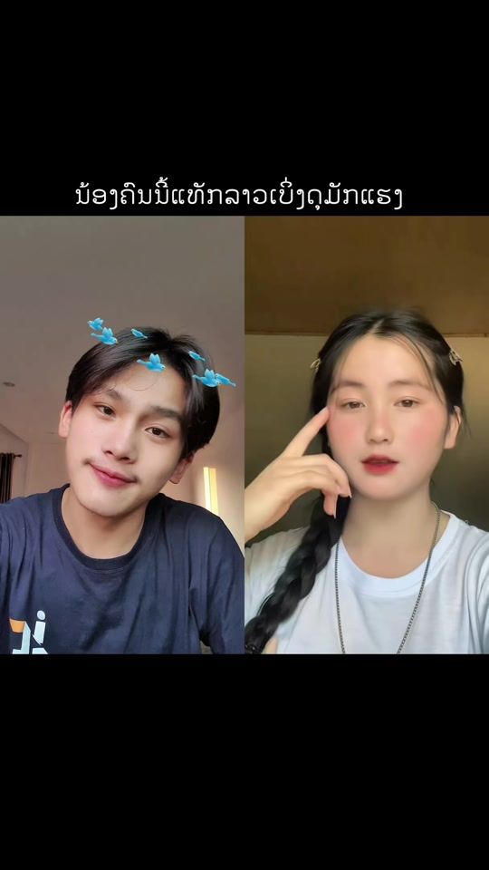 TikTok video thumbnail by ajliab