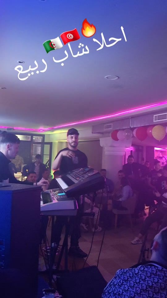 TikTok video thumbnail by aydaephamzaoui
