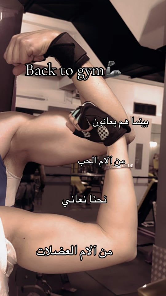 TikTok video thumbnail by ranooucha
