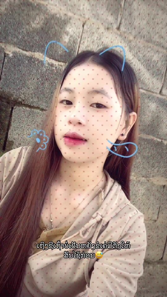 TikTok video thumbnail by 12.2k119