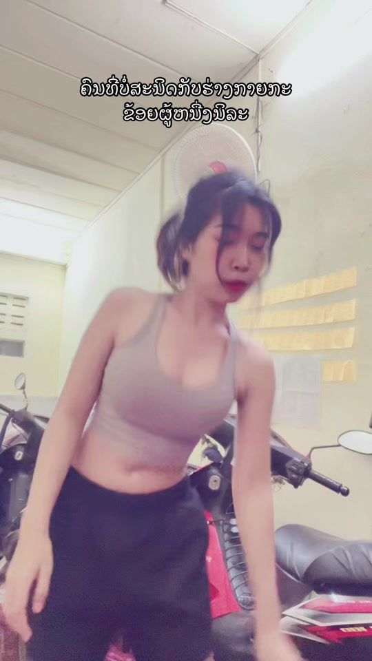 TikTok video thumbnail by pou_ftx