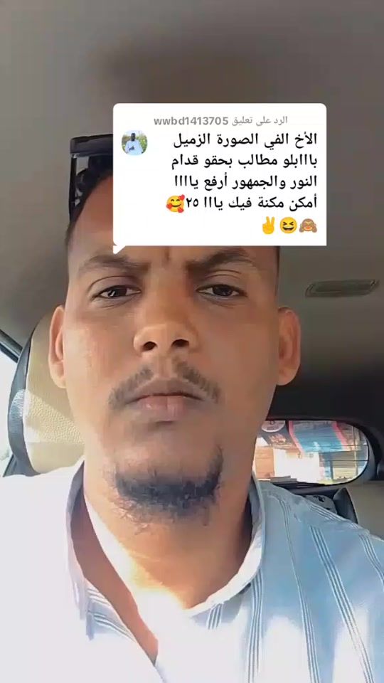 TikTok video thumbnail by a66701