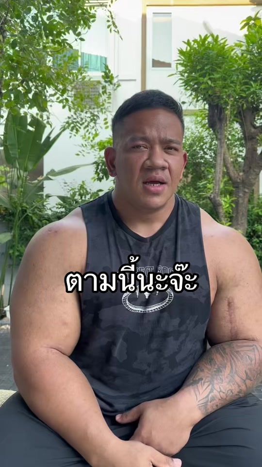 TikTok video thumbnail by bignaychannel