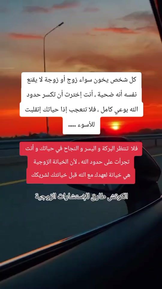 TikTok video thumbnail by caochtarik