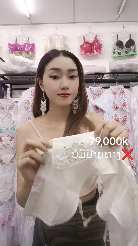 TikTok video thumbnail by geemoua2002