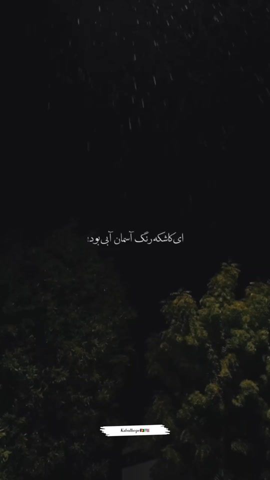 TikTok video thumbnail by khalid.mosa7786